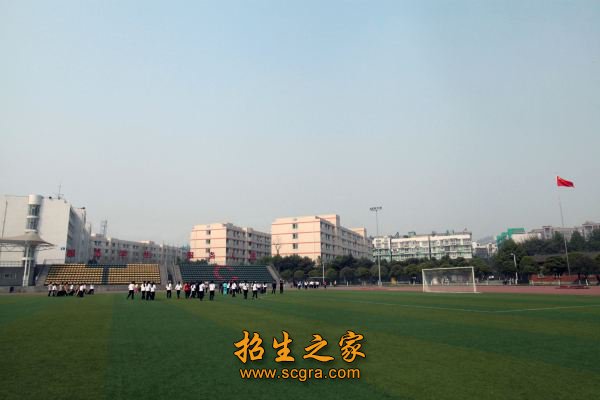 操場(chǎng)