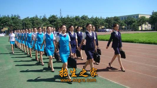成都航空專(zhuān)修學(xué)校