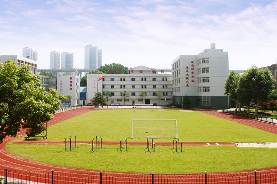 武漢市工業(yè)科技學校