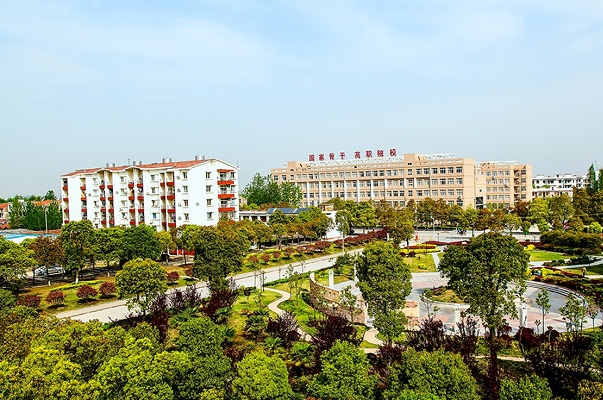 黃岡職業(yè)技術學院