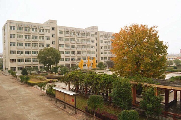 湖北隨州技師學院（湖