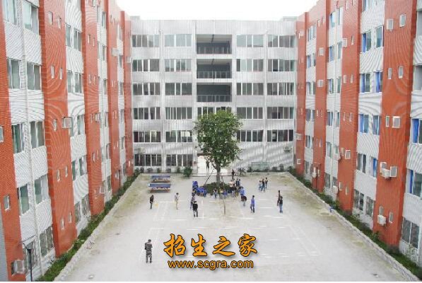 自貢市高級技工學校2018年錄取分數(shù)線