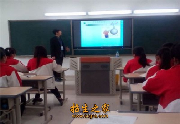 畢節(jié)市七星關(guān)區(qū)中等職業(yè)學校2018年招生簡章