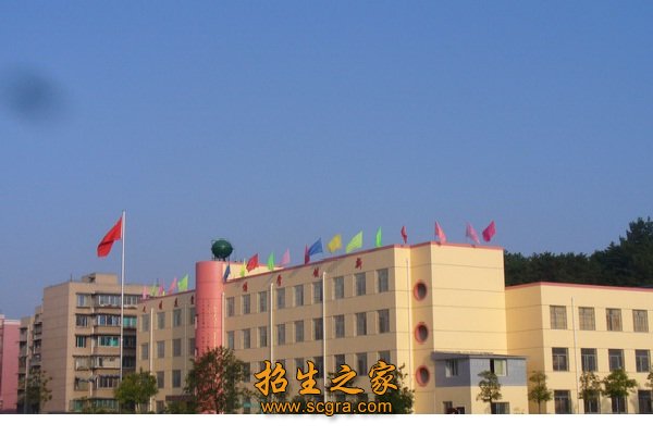 貴陽市烏當區(qū)中等職業(yè)中學2018年招生簡章
