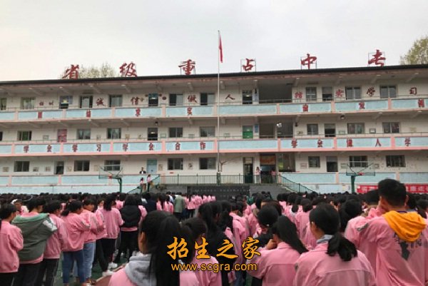 貴陽(yáng)經(jīng)濟(jì)技術(shù)學(xué)校