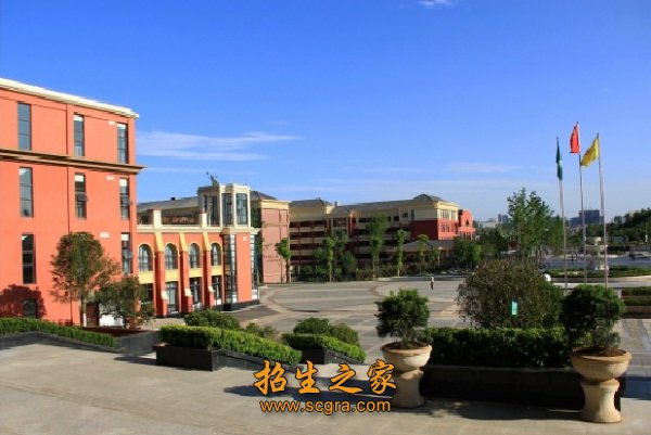 貴陽(yáng)幼兒師范高等?？茖W(xué)校