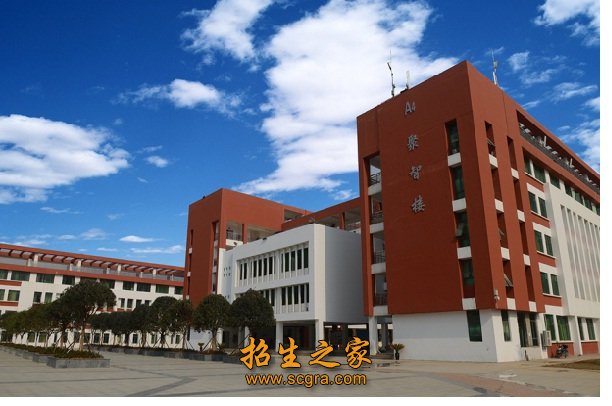 畢節(jié)職業(yè)技術(shù)學院