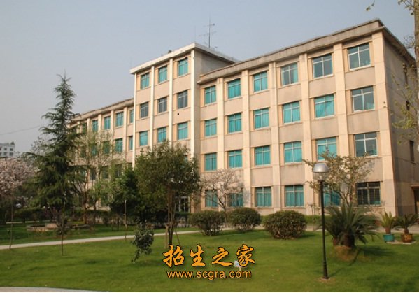 貴州省水利電力學校