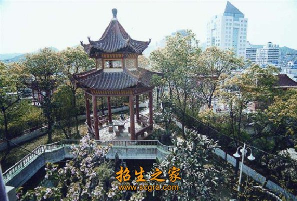 貴州省貿易經濟學校