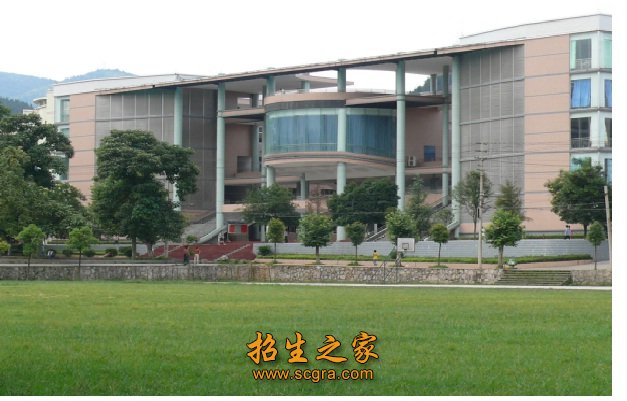 貴州電子信息職業(yè)技術學院