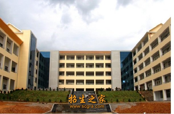 德宏職業(yè)學(xué)院2018年招生簡章