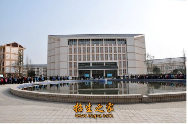 都江堰市職業(yè)中學招收什么專業(yè)助學政策是怎樣的