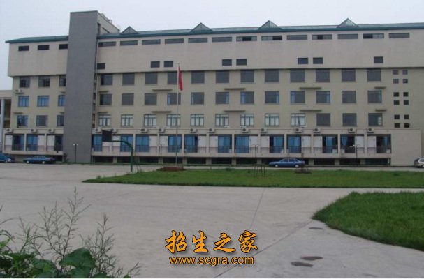 成都市文化藝術學校
