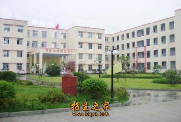 四川省經(jīng)濟管理學校2018年招生計劃有什么助學政策