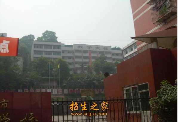 瀘州市江南職業(yè)中專學校開設(shè)專業(yè)和招生要求