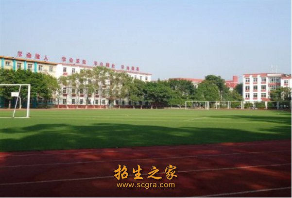 德陽安裝技師學(xué)院地址在哪里有什么助學(xué)政策