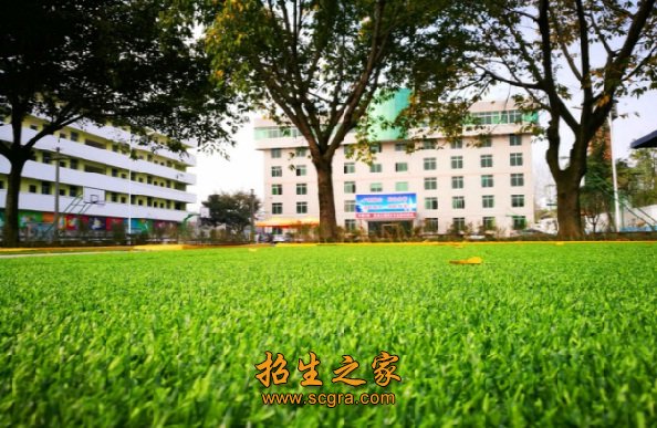 德陽應(yīng)用技術(shù)職業(yè)學(xué)校收費(fèi)及助學(xué)政策是怎樣的
