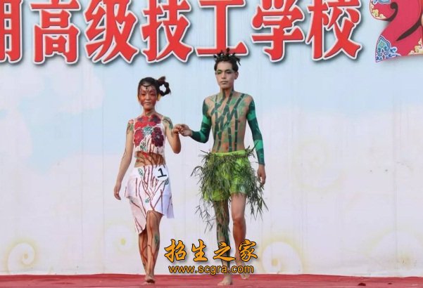 遂寧應(yīng)用高級(jí)技工學(xué)校的管理如何及助學(xué)政策