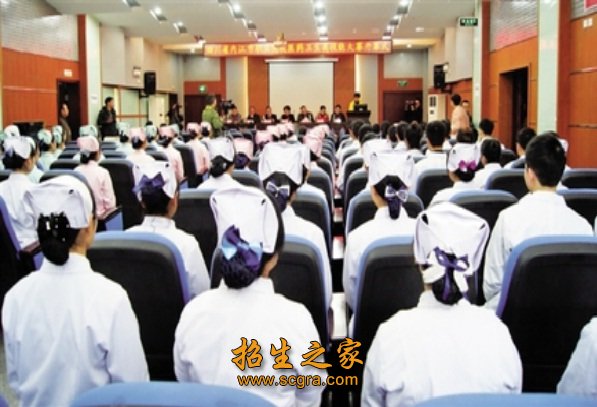 四川省內(nèi)江醫(yī)科學(xué)校的收費情況和開設(shè)什么專業(yè)