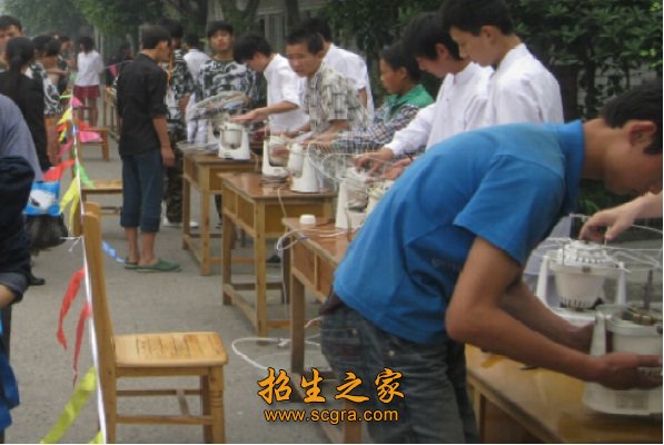 樂山市欣欣藝術(shù)職業(yè)學(xué)校