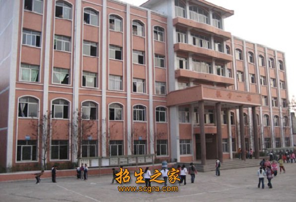 四川省儀隴縣職業(yè)高級中學(xué)的就業(yè)渠道_助學(xué)政策
