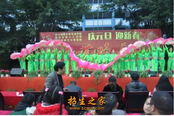 四川慧明中等專業(yè)學校的管理如何_開設(shè)專業(yè)