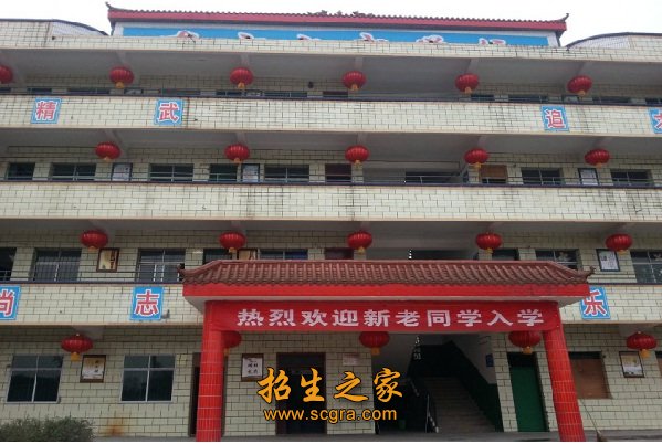 廣安市東方文化武術(shù)學校管理如何_就業(yè)渠道