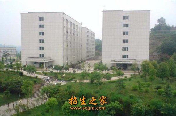 廣安市機電工業(yè)職業(yè)技術學校辦學優(yōu)勢_助學政策