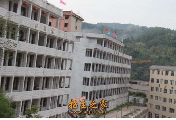 四川省南江縣職業(yè)中學就業(yè)情況_開設專業(yè)