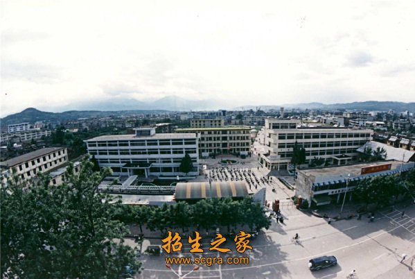 涼山衛(wèi)生學校助學政策_公辦還是民辦