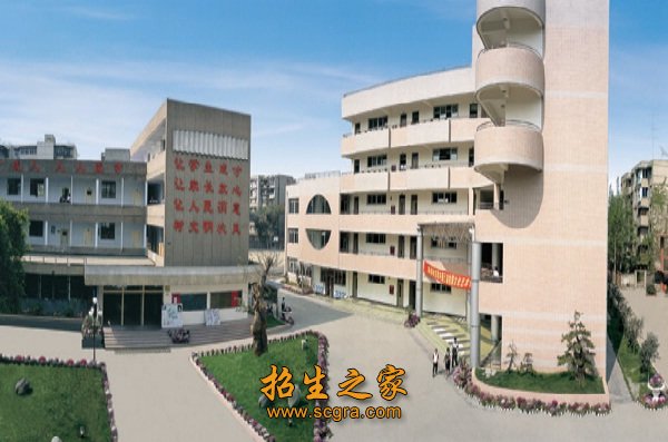 四川省成都市財貿(mào)職業(yè)高級中學(xué)校招收省外的學(xué)生嗎？