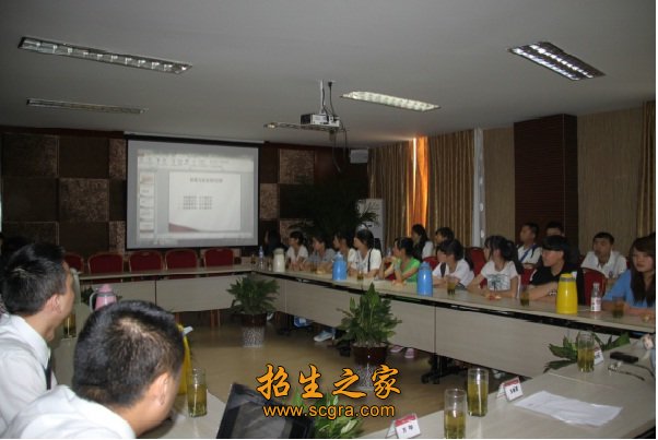 四川省商業(yè)服務(wù)學(xué)校開設(shè)專業(yè)_收費(fèi)標(biāo)準(zhǔn)