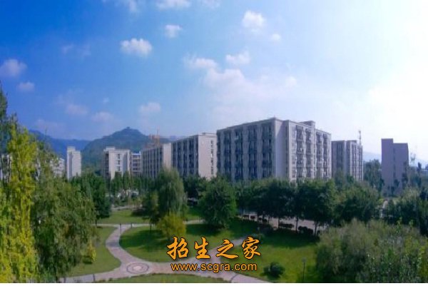 成都幼兒師范?？茖W(xué)校是公辦還是民辦_學(xué)校地址