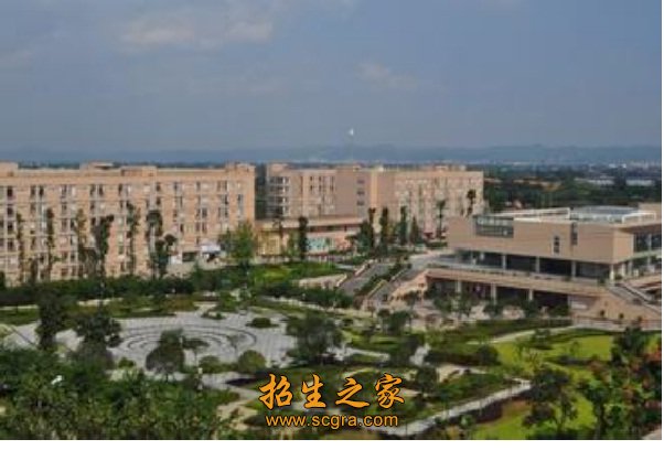 四川財經(jīng)職業(yè)學院招生代碼是多少？學院簡介