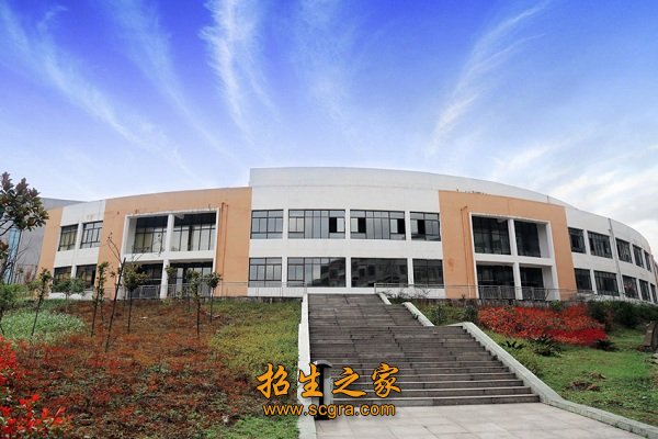 學校環(huán)境