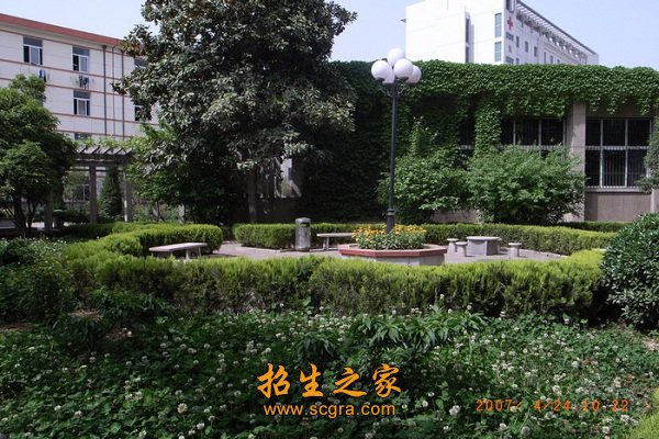 學校環(huán)境