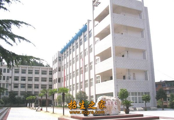 學校環(huán)境
