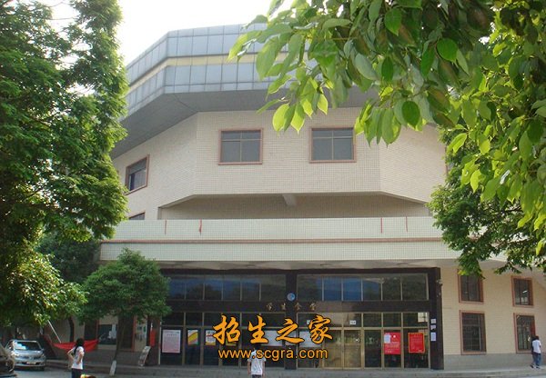 學校環(huán)境