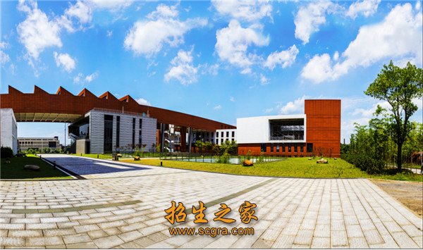 湖南工貿技師學院
