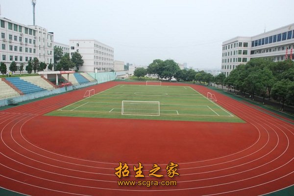 學(xué)校環(huán)境