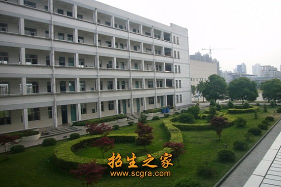 蘇州市絲綢技工學學校