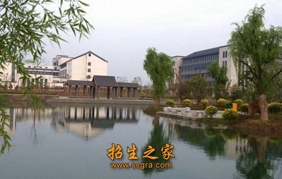 學校環(huán)境