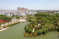 江蘇財經(jīng)職業(yè)技術學院