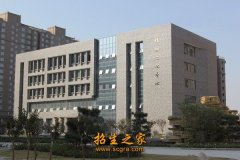徐州機電技師學(xué)院