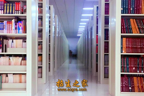 鹽城機電高等職業(yè)技術(shù)學校