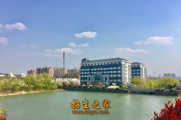 鹽城機電高等職業(yè)技術(shù)學校