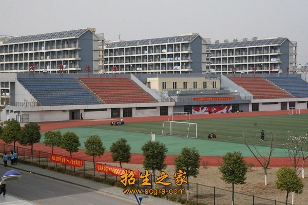 無錫商業(yè)職業(yè)技術(shù)學(xué)院