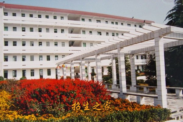 蘇州旅游與財經(jīng)高等職業(yè)技術學校