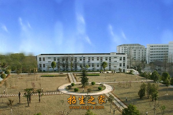 蘇州旅游與財經(jīng)高等職業(yè)技術學校