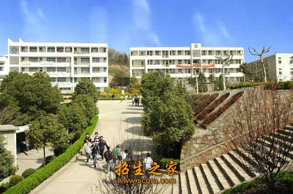 蘇州旅游與財經(jīng)高等職業(yè)技術學校